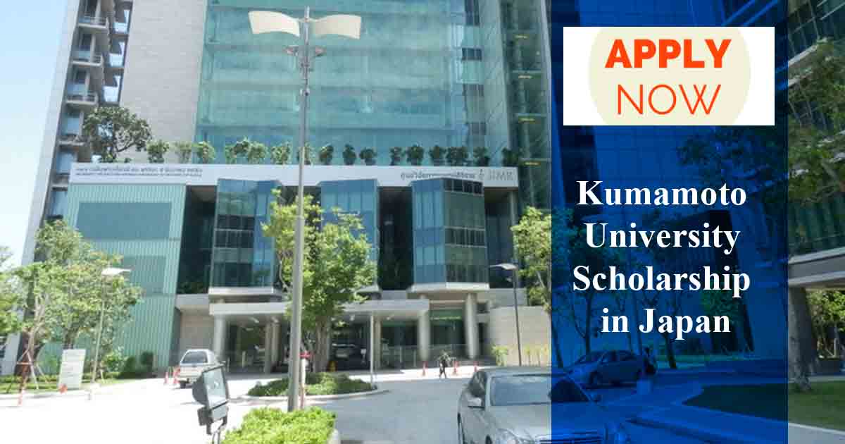 Kumamoto University Scholarship in Japan